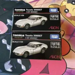 2025年最新】イオン トミカプレミアム トヨタ 2000GTの人気