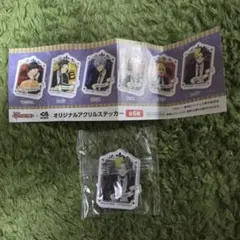 くら寿司 マッシュル-MASHLE- レイン アクリルステッカー