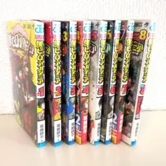 僕のヒーローアカデミア 1〜8巻セット 【新品未開封品】