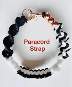 パラコードストラップ 黒・白・銅色
