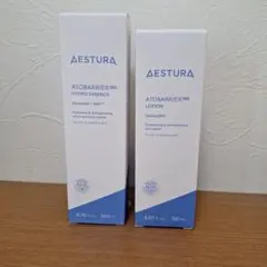 【みり様　専用】アトバリア365　化粧液　乳液