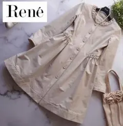 ⭐︎ルネRené スプリングコート　ピンクベージュ