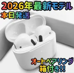 イヤホン ワイヤレスイヤホン Bluetoothイヤホン ヘッドホン オーディオ