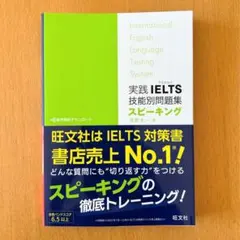 Ryo様 リクエスト 3点 まとめ商品