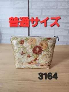 Item thumbnail for item f2bf61a9-1055-48bf-b29d-032738c64e7d