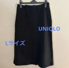 新品UNIQLO ブラッシュドジャージーナロースカート　Ｌ　丈短め　ダークグレー