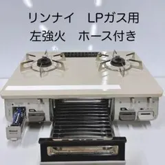2026年最新】rt64jh-lの人気アイテム - メルカリ