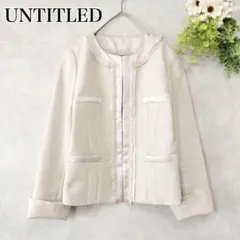 アンタイトル　ツイード　ノーカラー　ジャケット　卒業式　入学式　セレモニー