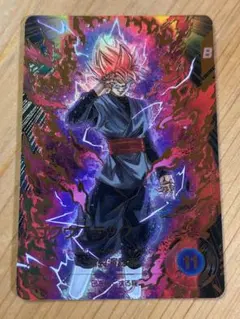 ダイバーズ SDV8-024 GDR☆ パラレル ゴクウブラック 超サイヤ人ロゼ