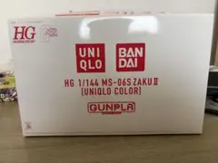 HG ZAKU II & GUNDAM [UNIQLO COLOR]
