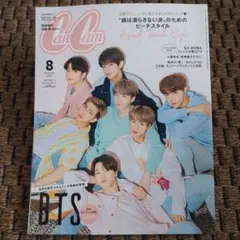 Item thumbnail for item 789b811f-8930-48c6-a5e8-e8caf0439ab1