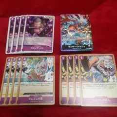 モンキー・D・ルフィ ST26 セット 紫黒ルフィ