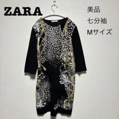 【美品】ZARA・七分袖・ミニ丈ワンピース・Mサイズ