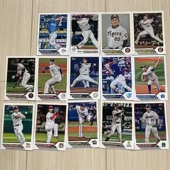 プロ野球 トレーディングカードセット