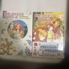 Item thumbnail for item 23a7650a-802c-4af3-9a1d-20171ee7e0c9