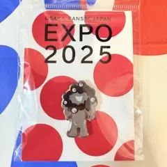 Item thumbnail for item 135feb70-7619-4284-ac79-9f51829be4eb