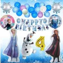 アナ雪 【4歳】バルーンでお誕生日★バースディガーランド 風船 装飾 飾り