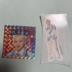 2025年最新】元木湧、の人気アイテム - メルカリ