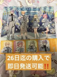 プロセカ　 ローソンコラボ　 クリアファイル　クリアシート　ワンダショ