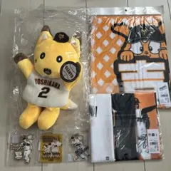 読売ジャイアンツ 吉川尚輝 ナオキツネ セット - メルカリ