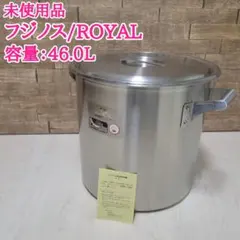 2026年最新】CLADEX 鍋の人気アイテム - メルカリ