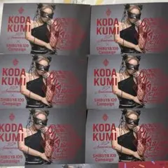 2025年最新】倖田 カードの人気アイテム - メルカリ