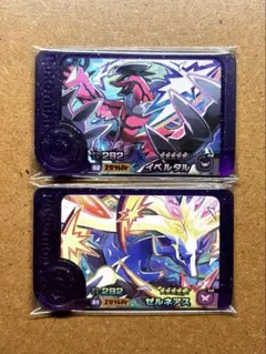 ポケモンフレンダ5弾　イベルタル　ゼルネアス　スーパートレジャー　ST