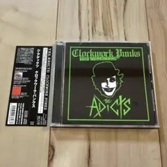 THE ADICTS / Clockwork Punks 国内盤