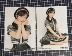 いっくん様 リクエスト 2点 まとめ商品