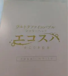 Item thumbnail for item 71f629ae-f43d-4d09-91e9-970bc303d886