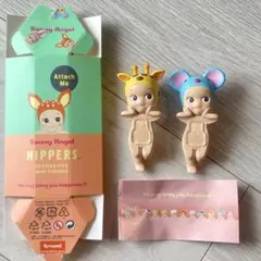 ☆ Sonny Angel ピッパーズ ソニーエンジェル 新品 正規品 ☆