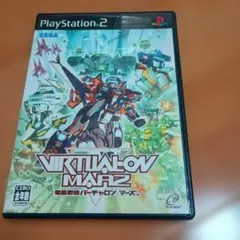 PS2ソフト 　電脳戦機バーチャロンマーズ