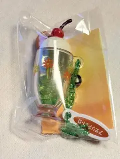 Item thumbnail for item 97aacfdc-c987-4ad0-91a7-e01ccf9fa144