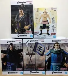 新品/未開封】キングダム フィギュアセット - メルカリ