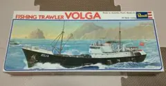 トロール船（スパイ船）・ボルガ　Fishing Trawler VOLGAのサムネイル