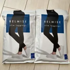 BELMISE ベルミス スリムレギンス L-LL 2枚セット