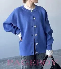 PAGEBOY クリスピードルマンカーディガン美品