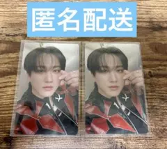 スキズ GIANT オフイベ 3/16 会場限定 チャンビン トレカ 2枚セット