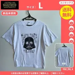 【スターウォーズ】 (L) 新品未使用: Tシャツ ダースベイダー ホワイトのサムネイル
