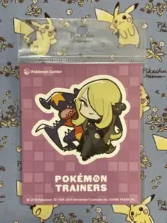 ポケモン　ポケモンセンター　シロナ　ガブリアス　シール　ステッカー