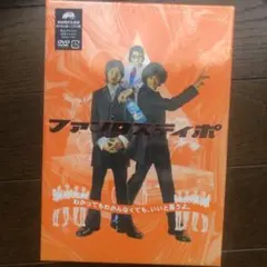 トラジハイジグッズセット 2025年最新】トラジ・ハイジ／ファンタスティポの人気アイテム