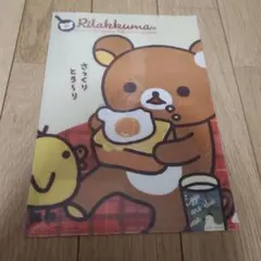 Item thumbnail for item 3238f1a5-dc1a-47ff-90b7-66ef0f3ef8a6