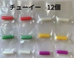 mizu様 リクエスト 2点 まとめ商品