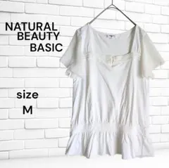 NATURAL BEAUTY BASIC 白 シフォンフリル袖 Tシャツ Mのサムネイル
