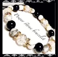 オニキス＊ハウライト＊クラック水晶＊天然石パワーストーンブレスレット