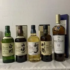 2026年最新】山崎 白州 セットの人気アイテム - メルカリ