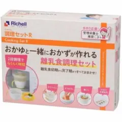 Item thumbnail for item 3c7b5c04-bbd0-44da-8a0a-1631b619b1fd