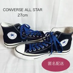 CONVERSE ALL STAR ハイカット 27cm 靴 スニーカー