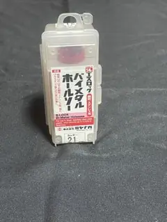 ホールソー