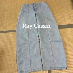 センターシーム デニムパンツ ライトブルーのサムネイル